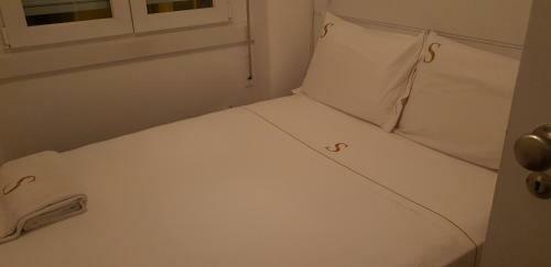 Apartamento Yellow Suites
