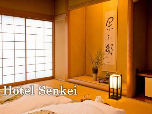 Senkei