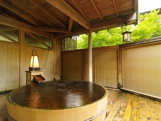 Mikawaya Ryokan