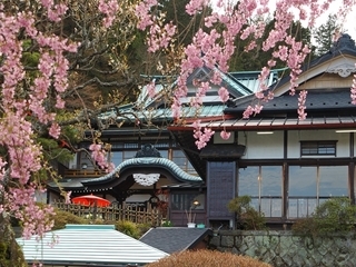 Mikawaya Ryokan
