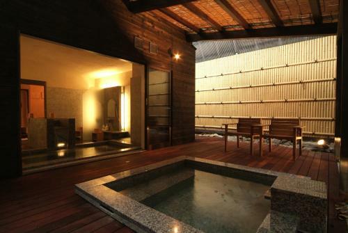 Hotel Yushintei