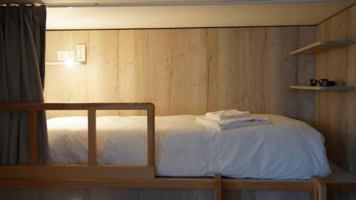 Albergue Sea Soul Esposende