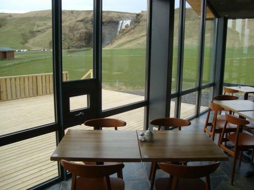 Hotel H�tel Sk�gafoss