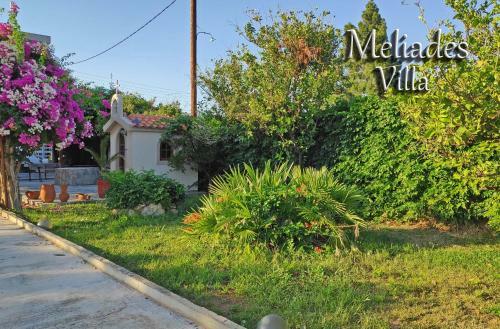 Apartamento Meliades Villa
