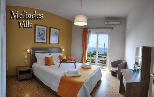Apartamento Meliades Villa