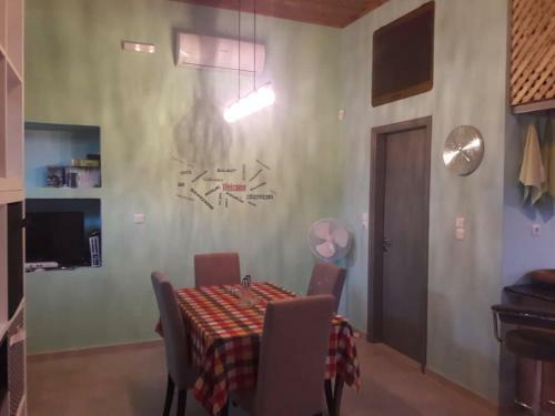 Apartamento The Wild Rose