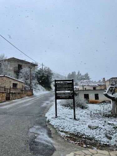 St. John Traditional House