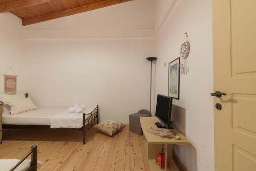 Apartamento Makres Countryside - Lydia's House