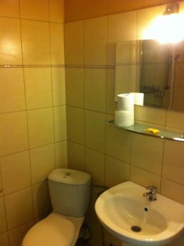 Hostal O?rodek Aktywnego Wypoczynku ?ar