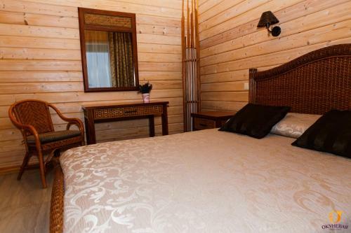 Hostal Okunevaya Holiday Park