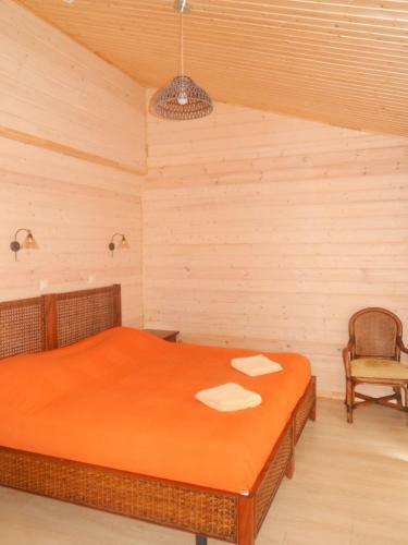 Hostal Okunevaya Holiday Park