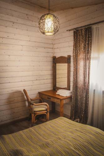 Hostal Okunevaya Holiday Park