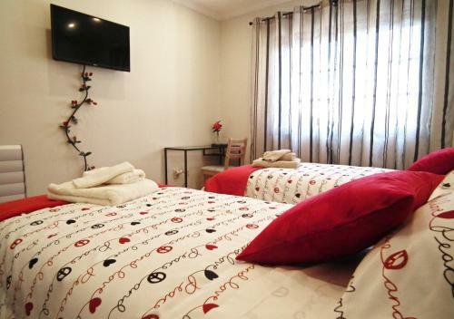 Hostal Areias Do Douro Guesthouse