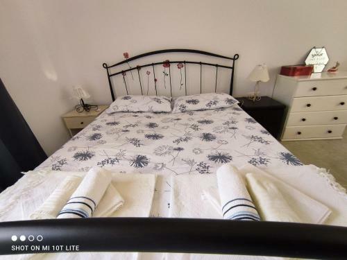 Apartamento Studio Bilka