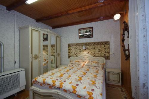 Am�lia Apartman