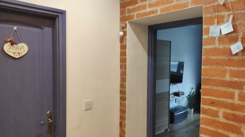 V�rfal Apartman