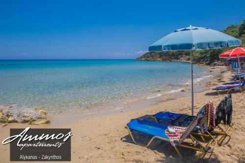 Ammos Apartments