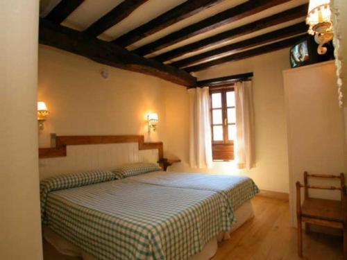 Hostal Hoster�a La Antigua