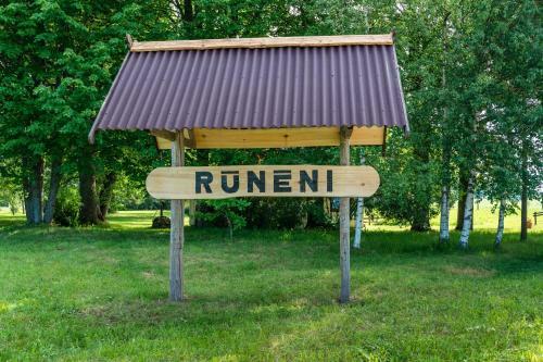 R?n?ni