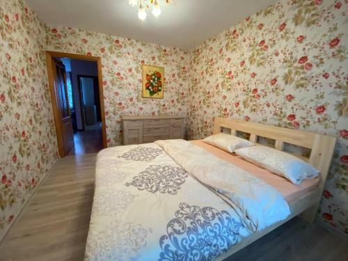 Apartamento Happy Rooms