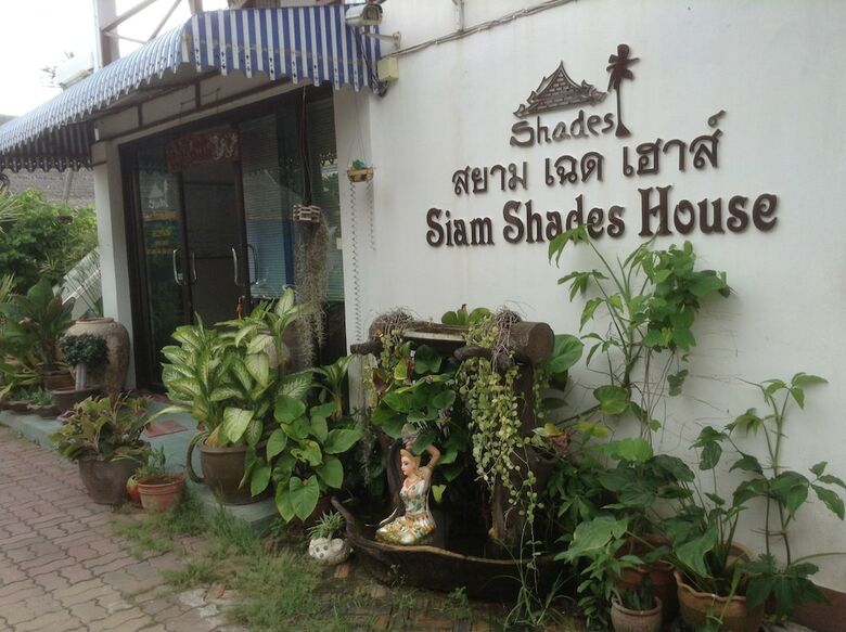 Hostal Siam Shades House