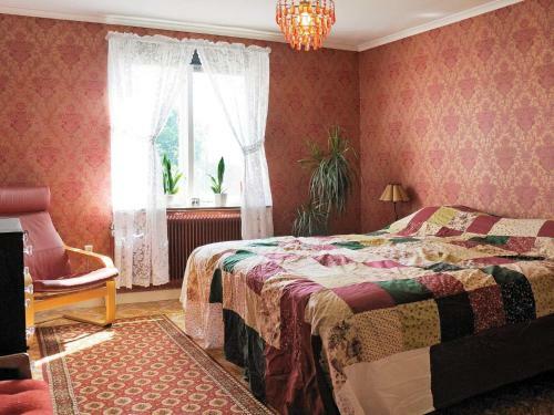 Holiday Home Per