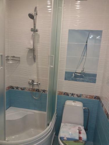 Hostal Privat Tatry Dreams