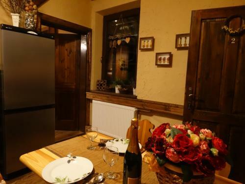 Hostal Guesthouse Eden