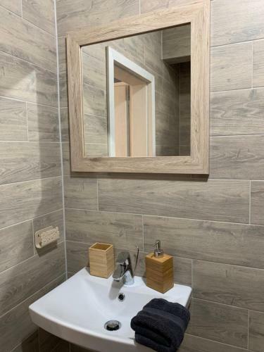 Apartments Tren?�n