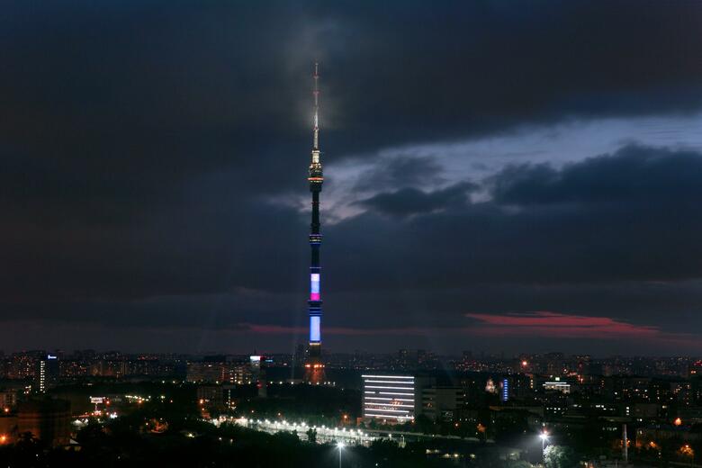 Hotel Holiday Inn Suschevsky