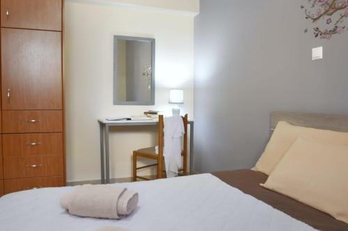 Apartamento Konomi Residence