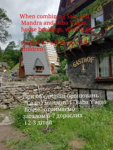 Apartamento Baba Yagas House