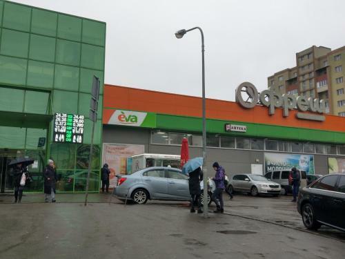 Apartamento ??????????? ? ?????????? ???.?.??????????