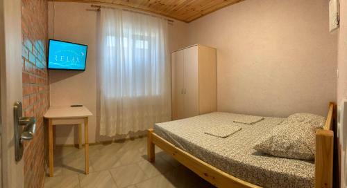 Hostal Azovmore Tut