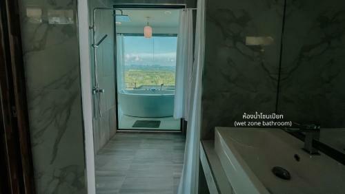 Hotel Caligo Resort