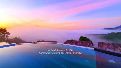 Hotel Caligo Resort