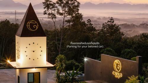 Hotel Caligo Resort