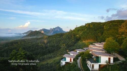 Hotel Caligo Resort