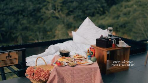 Hotel Caligo Resort