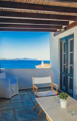 Aeolia Villa