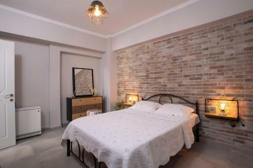 Anthis Apartment