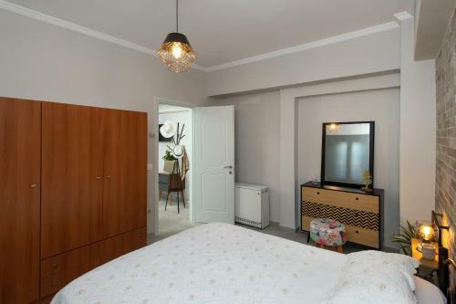Anthis Apartment