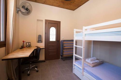 Kostas' House Argostoli