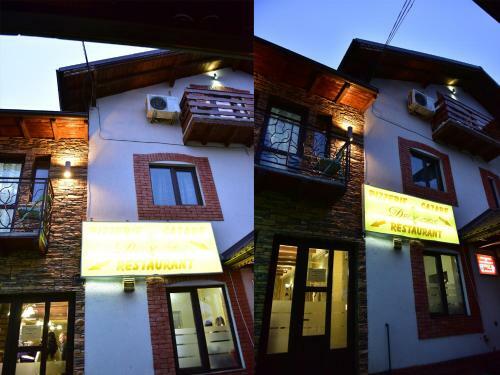 Hostal Pensiunea Dely_cios