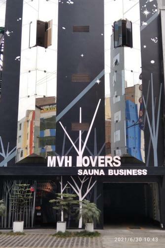 Mvh Hotel