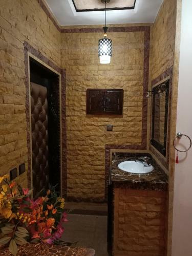 Apartamento Appartement Agadir