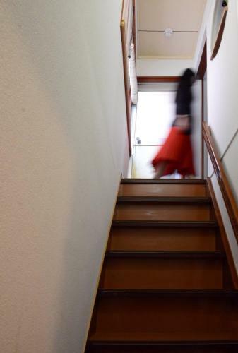 Hostal ???????? Shin Yu Tei