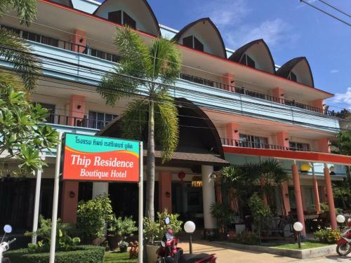 Thip Residence Boutique Hotel