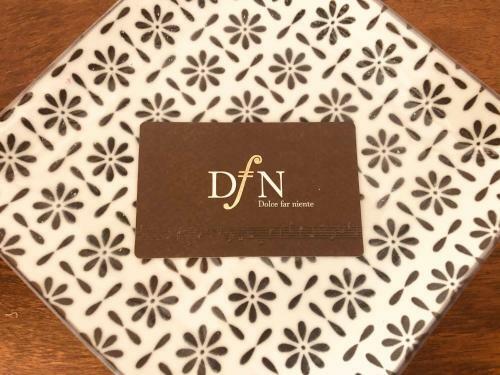 Dolce Far Niente - Boutique Apartments