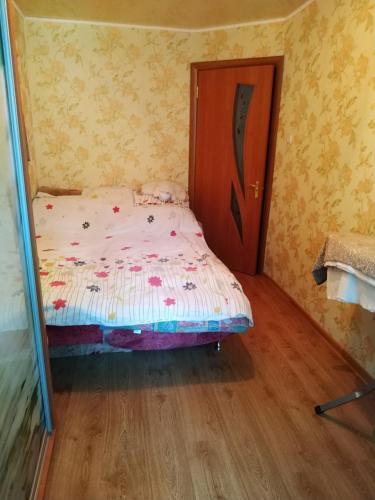 Apartamento ???????? ????? ????